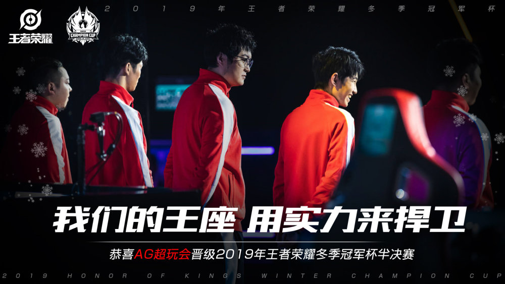 印尼政府與