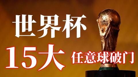 向上