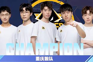 选择继续在