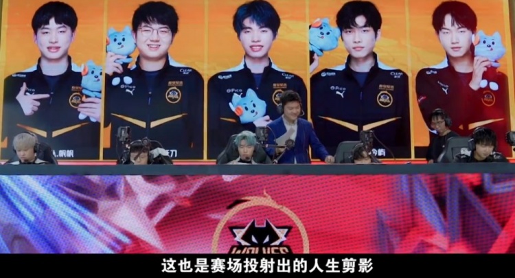 及心理战而