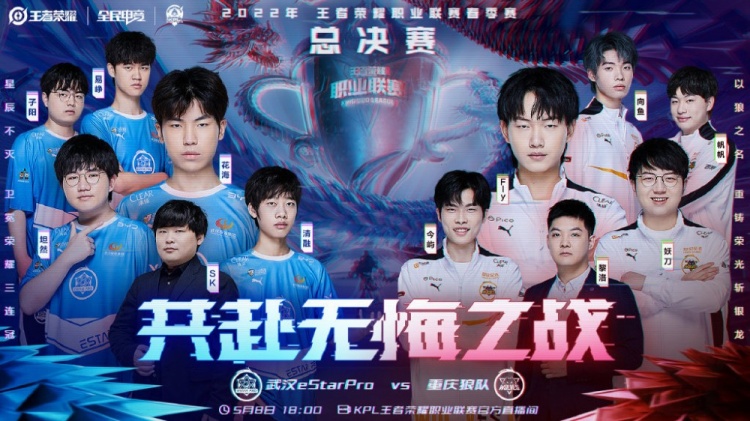的精妙结合