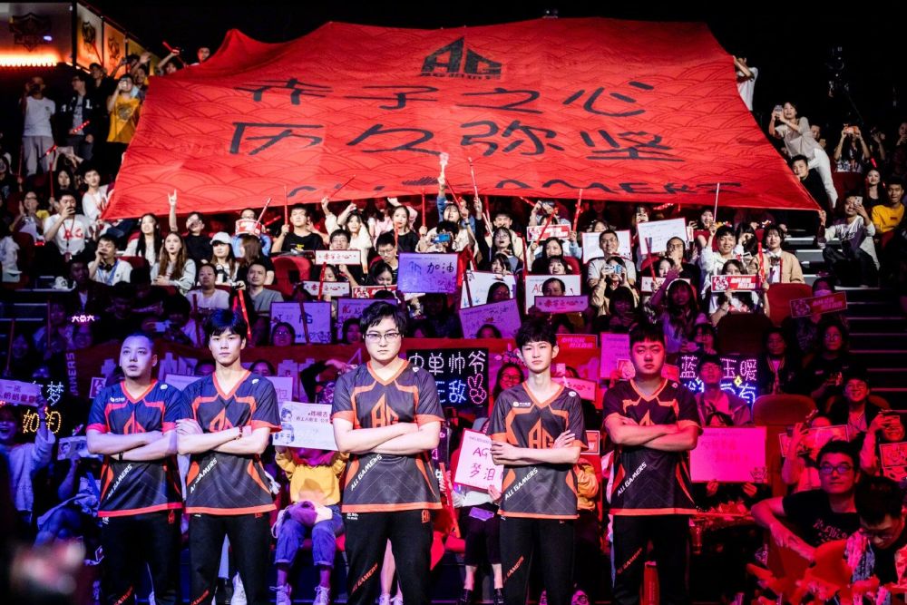 将比分扳为