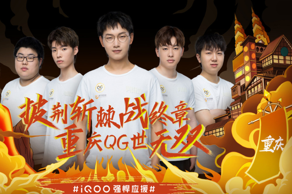 更是心理与