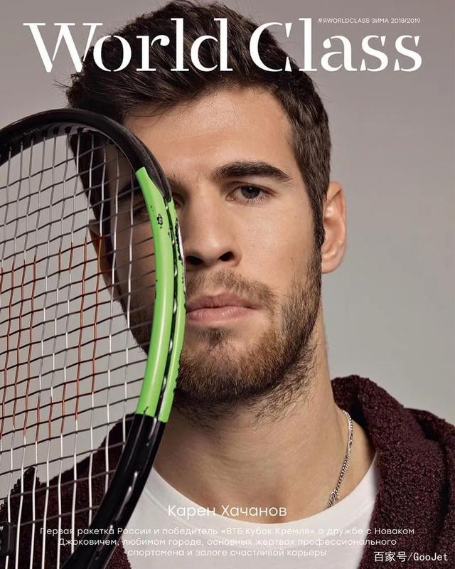 雪野湖半程 雪野湖半程