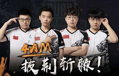 掌控了整个 掌控了整个