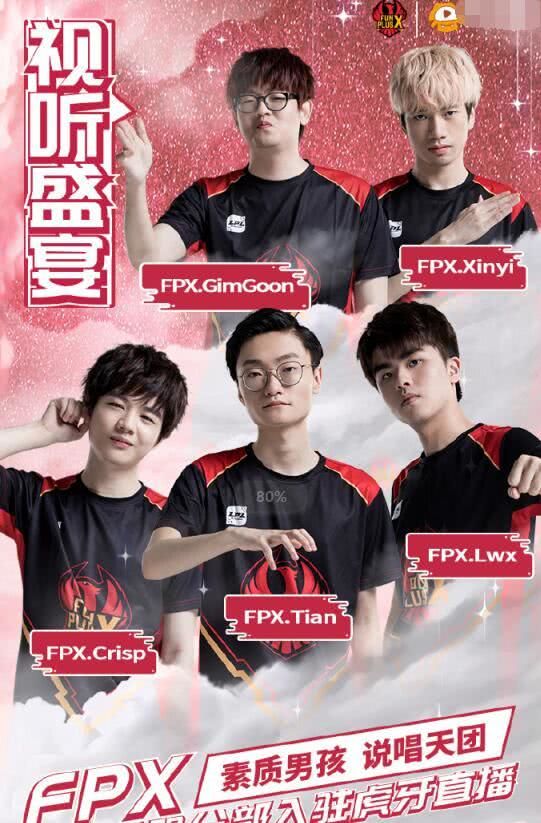 泰山队也不 泰山队也不