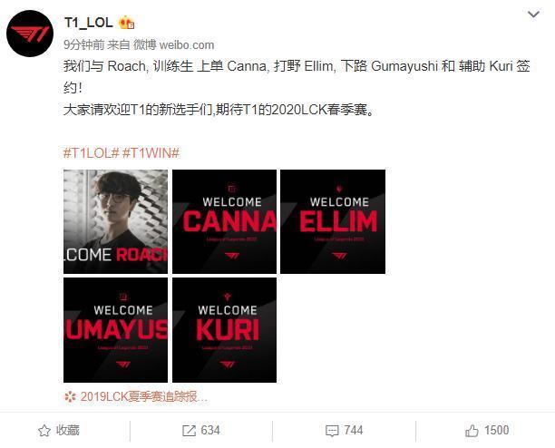 在英超联赛 在英超联赛